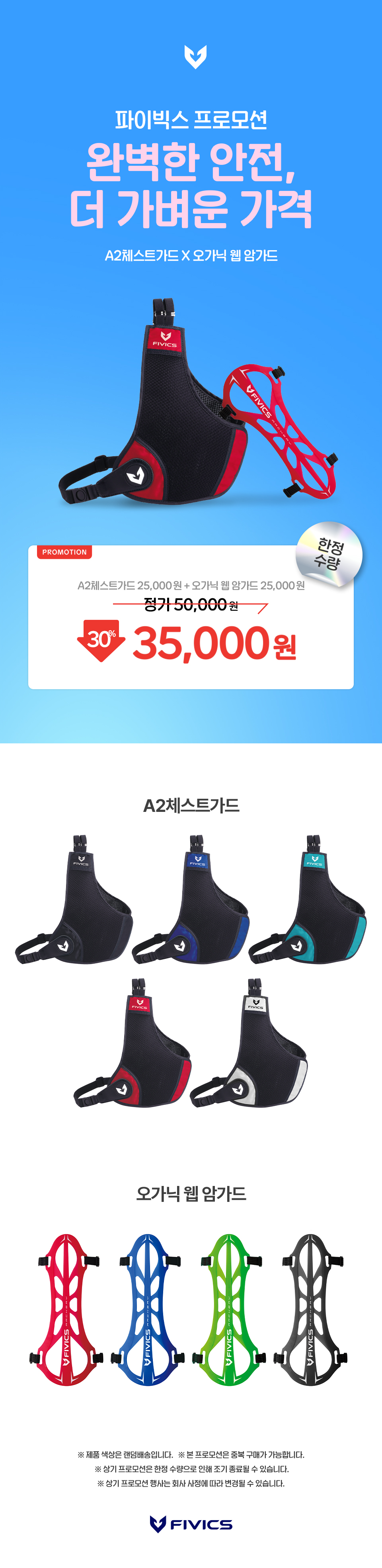 0eef2c0dbee14485dafdb88b9fd5e6fd_1771571804_9834.jpg 0eef2c0dbee14485dafdb88b9fd5e6fd_1771571804_9834.jpg