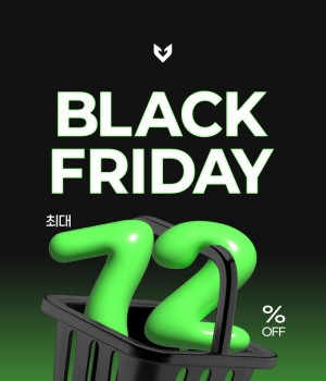 블랙프라이데이