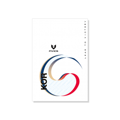 체스트가드 보호필름(대한민국)