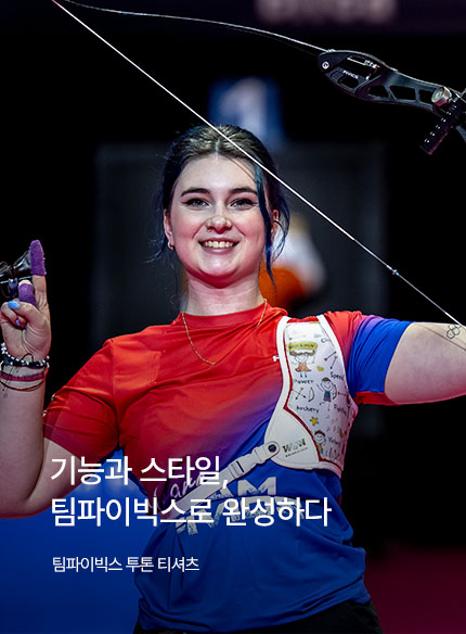 PC 메인 배너