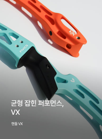 PC 메인 배너