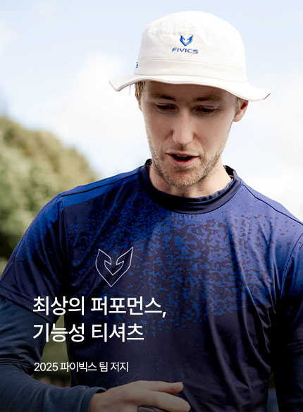 PC 메인 배너