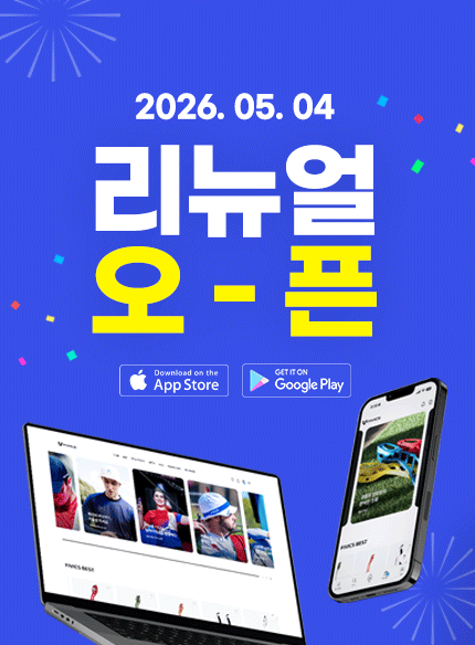 PC 메인 배너