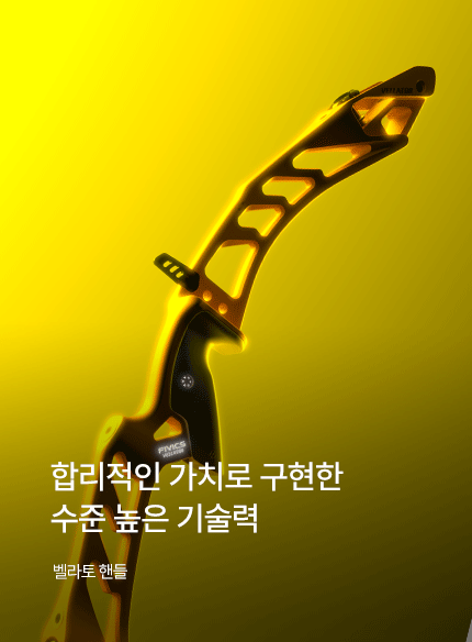 PC 메인 배너
