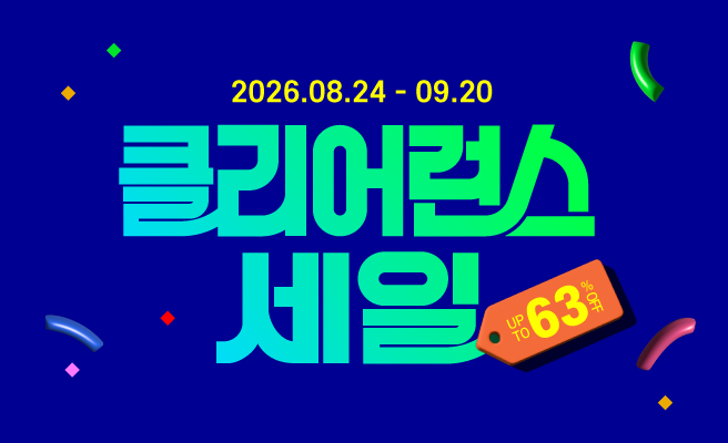 Mobile 이벤트 배너
