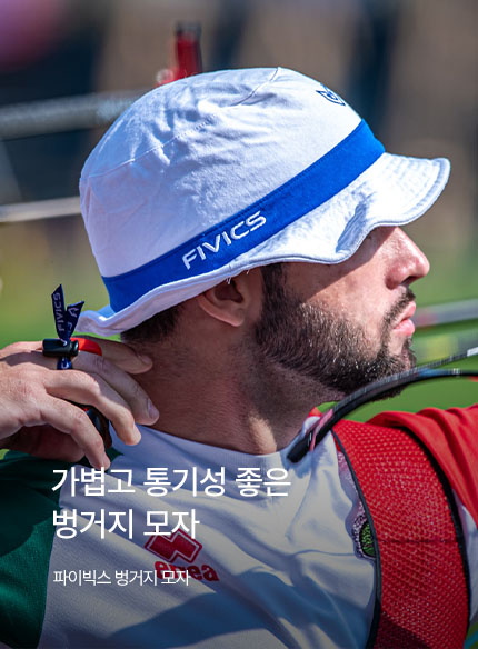 PC 메인 배너