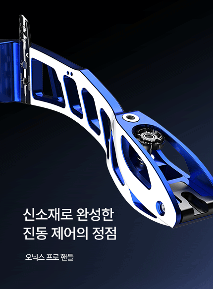 PC Main Banner